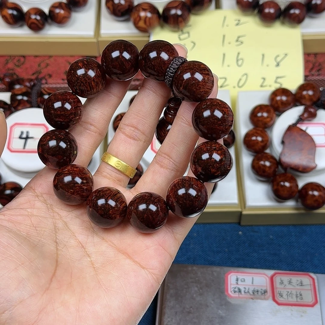 杜***8黄花梨/降香黄檀黄花梨2.0