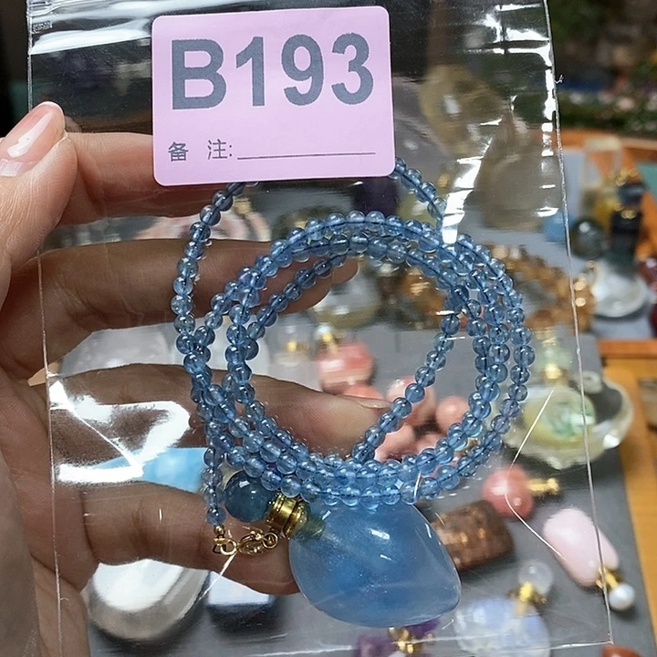 水晶天然正品包邮未镶嵌3*4