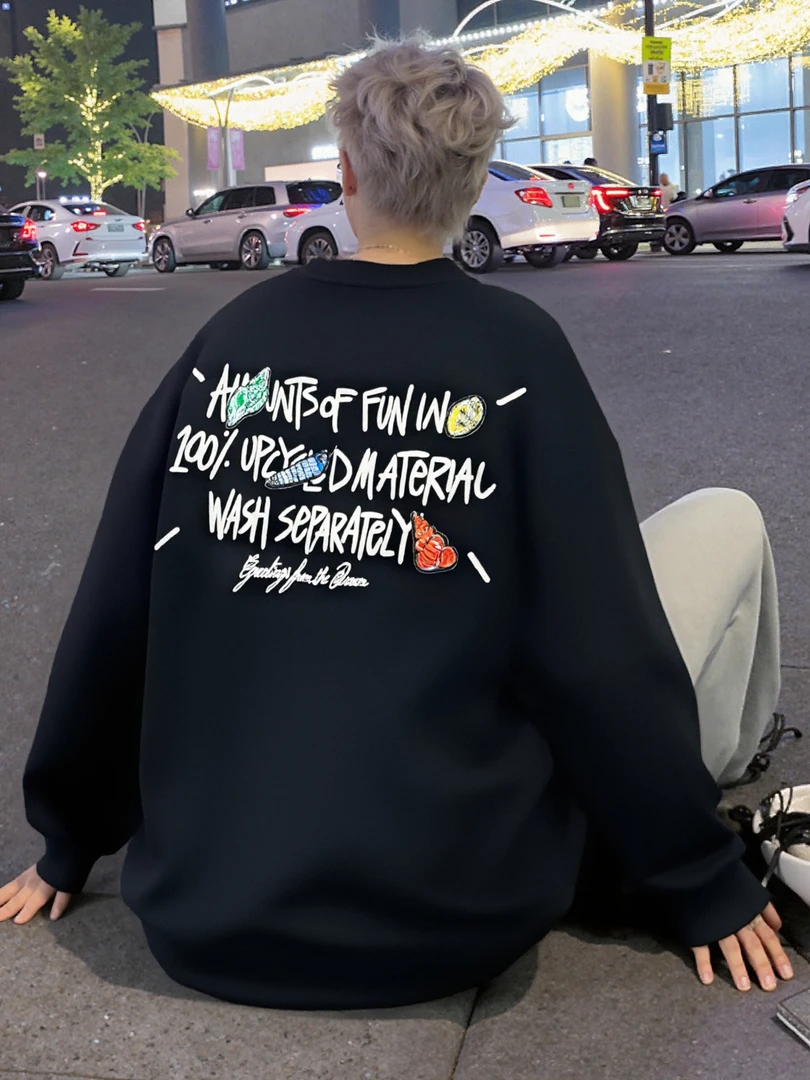 国潮情侣宽松百搭潮流长袖厚款圆领卫衣3656