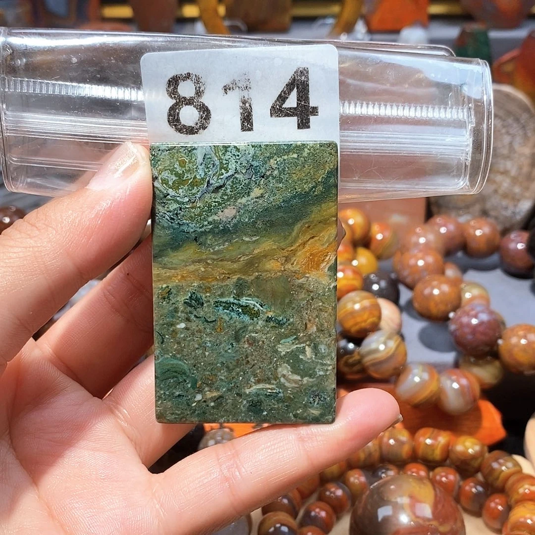 硅化玉天然北票硅化玉牌子未镶嵌