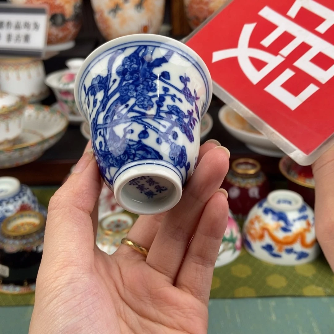 陶瓷的的设计师是