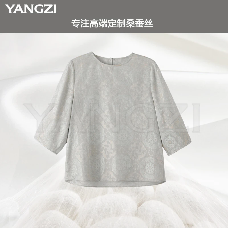 夏季新款22姆米宝相花四经绞罗螺钿桑蚕丝小衫 XGX257-251281