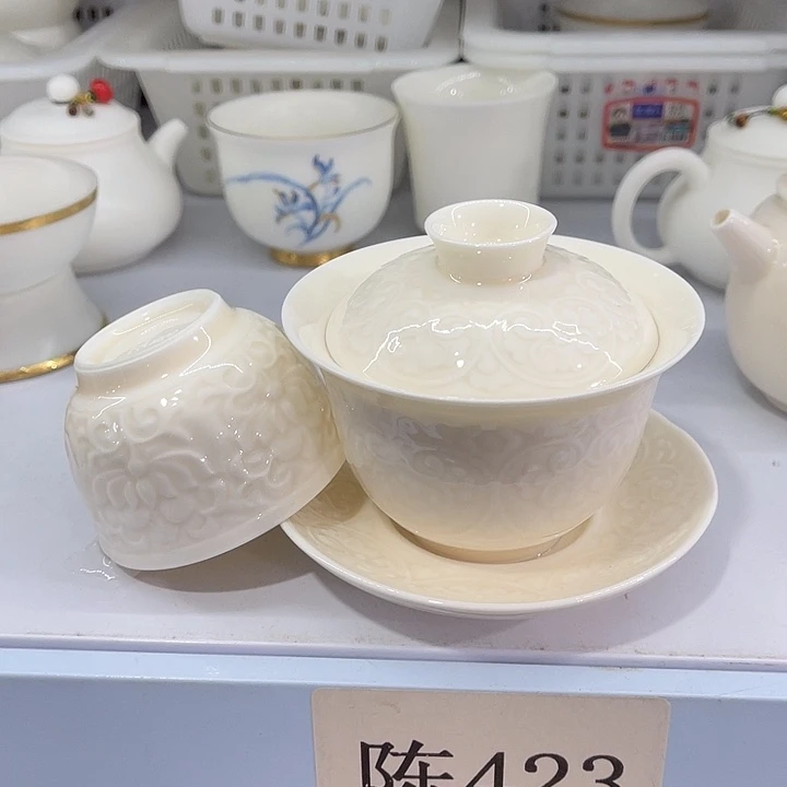 瓷片福利待遇多多哦哦哦哦