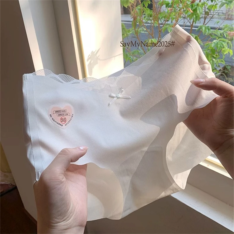 自留推荐~丝滑冰丝裸感丝滑无痕内裤女加长裆蜜桃臀透气薄款底裤