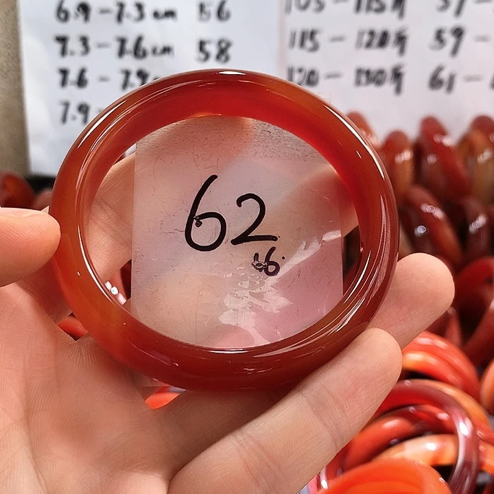 手镯玛瑙/玉髓未镶嵌