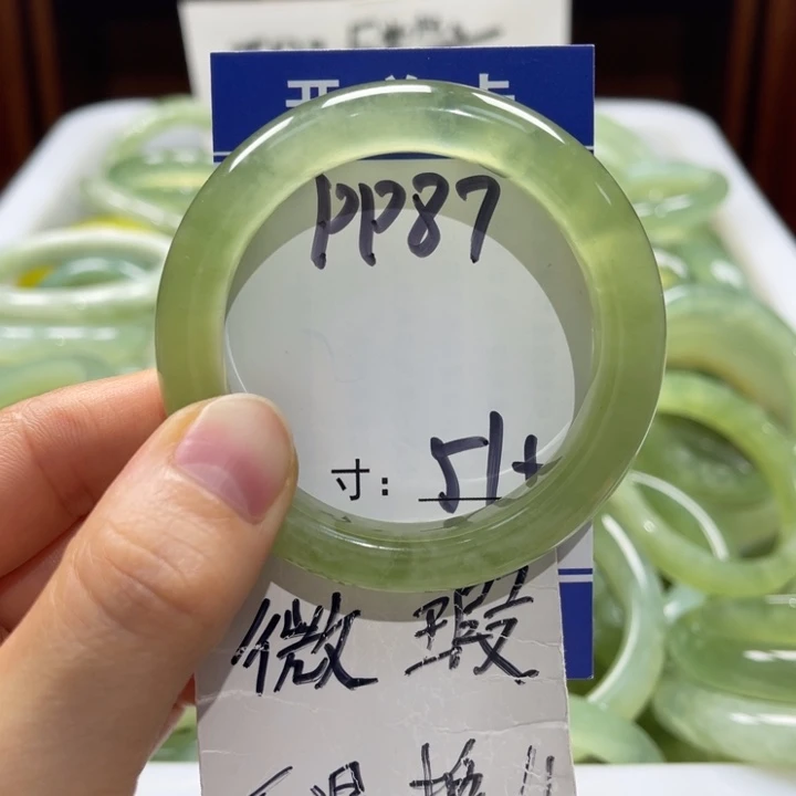 岫玉未镶嵌手镯手镯