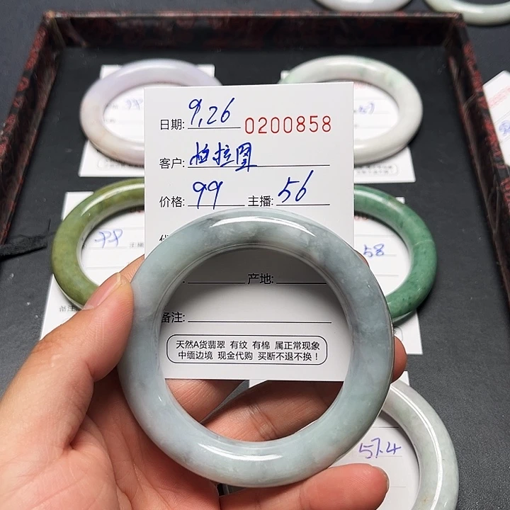翡翠未镶嵌手镯翡翠手镯圈口56