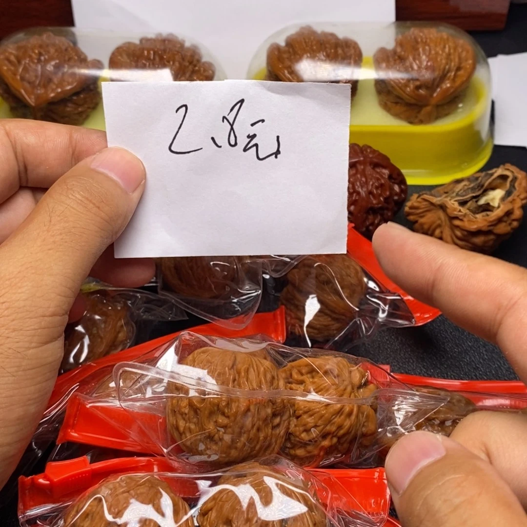 桃核吊坠磨盘福利2.8