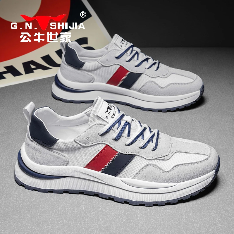 公牛世家鞋春夏季休闲运动鞋款新款透气耐磨跑步鞋子阿甘老爹鞋