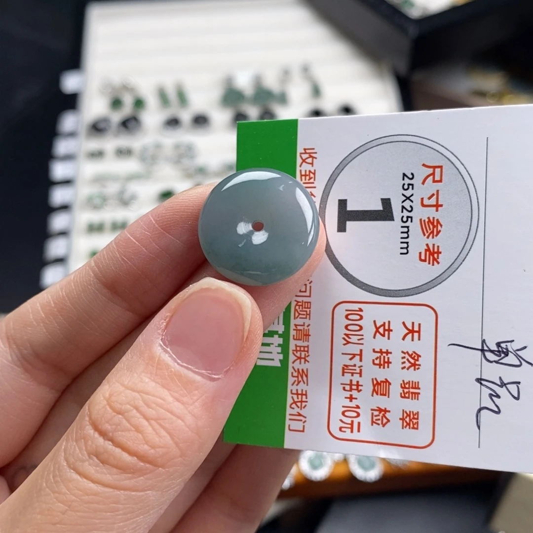 未镶嵌挂件翡翠翡翠