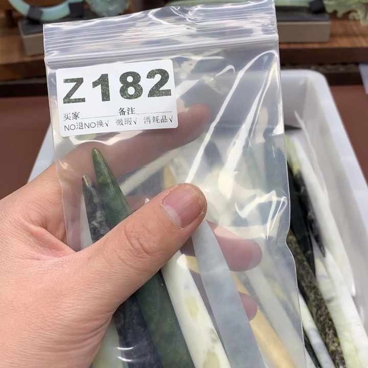 蛇纹石玉发饰合金天*