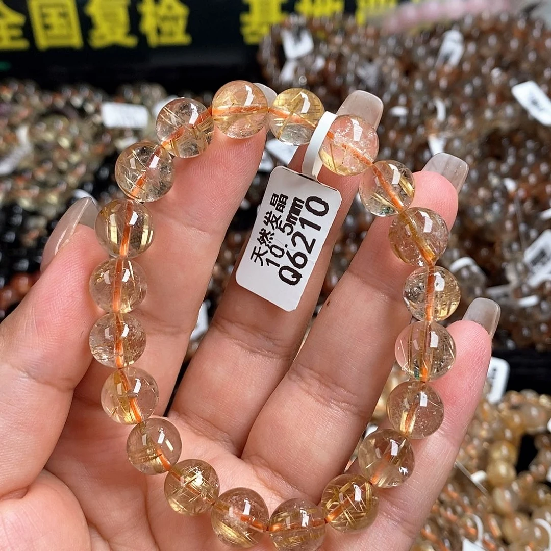 未镶嵌手链水晶水