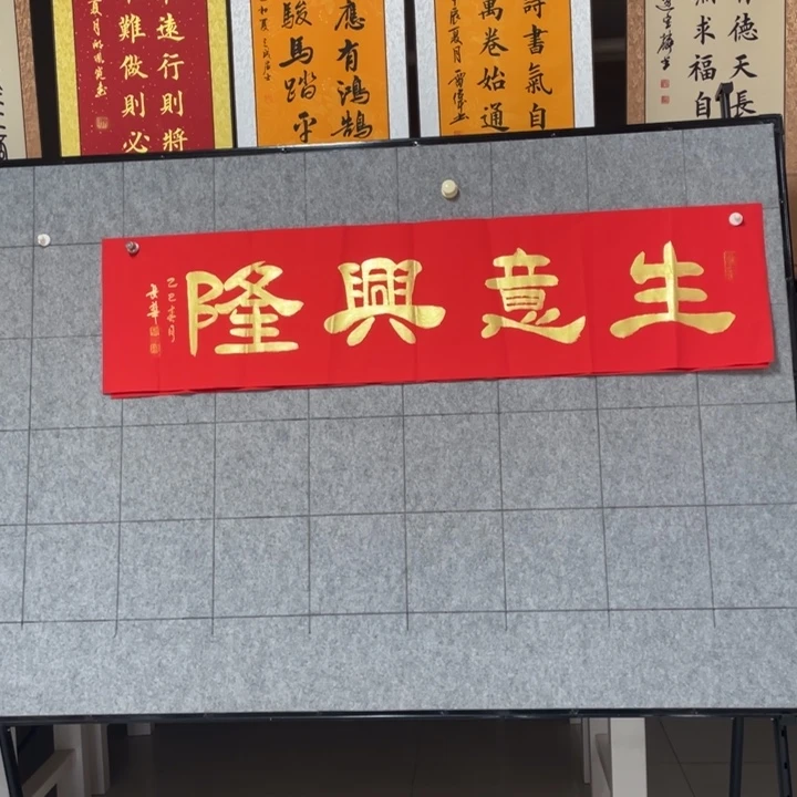 书法：：：：：：：：：：：：：