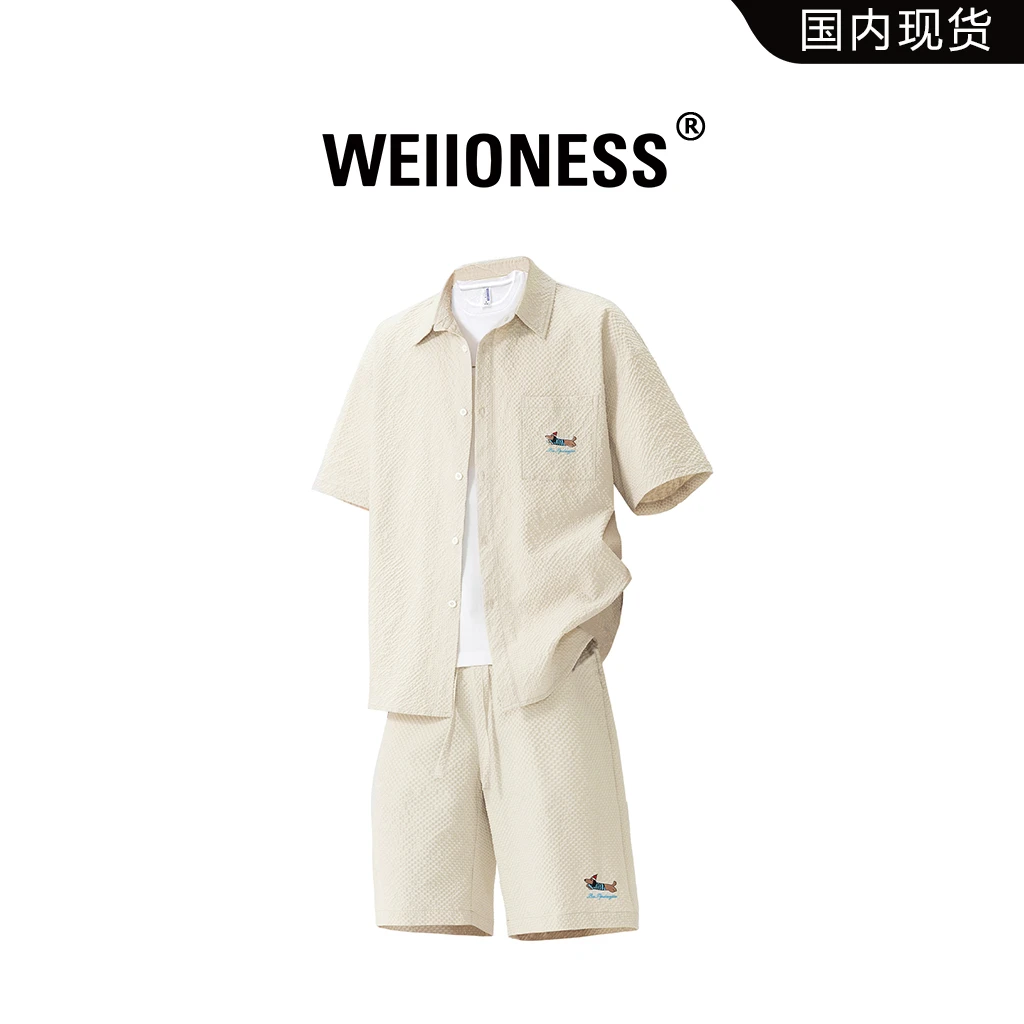 WEIIONESS腊肠小狗刺绣短袖衬衫套装男2025夏季冰感泡泡纱两件套