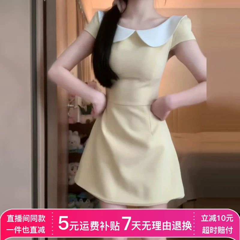 法式黄色娃娃领连衣裙子女2026夏季新款今年流行爆款气质修身短裙