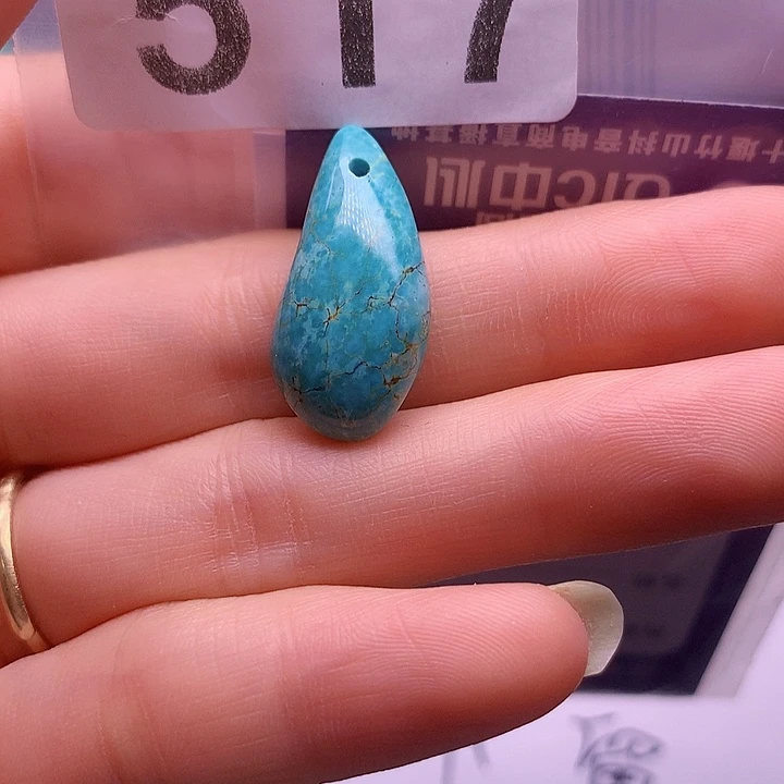 绿松石未镶嵌珠宝半成品