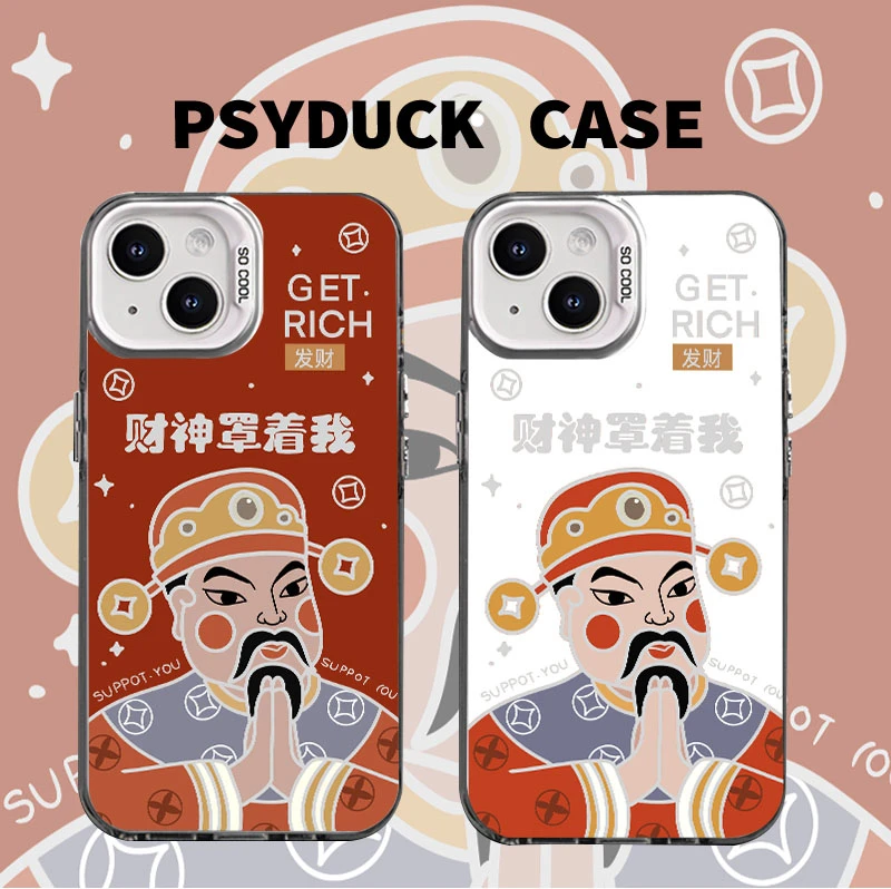 适用苹果华为一加iQ小米财神罩着我红彩银白底创意动漫防摔手机壳