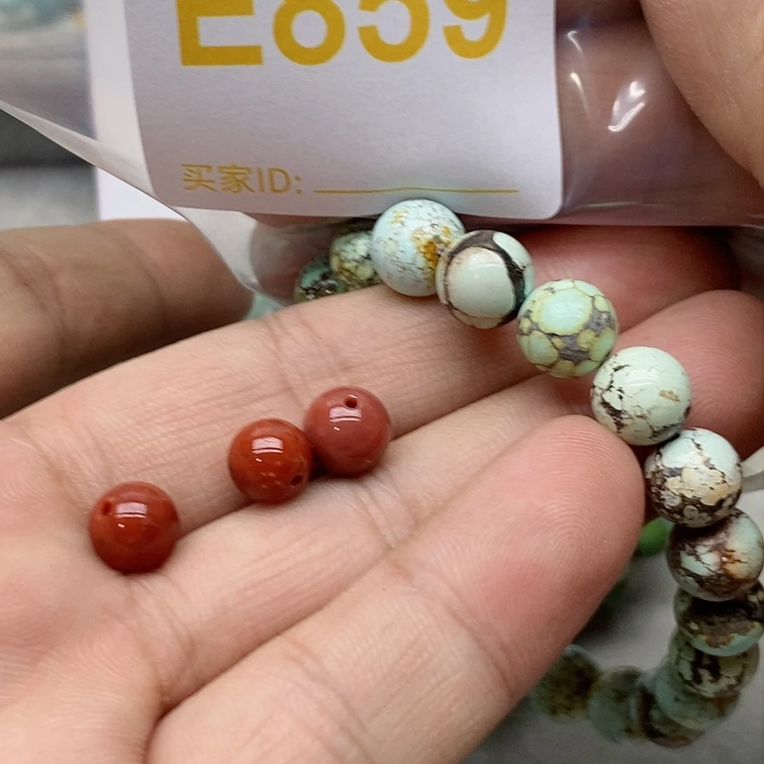 南红玛瑙珠宝奇石未镶嵌