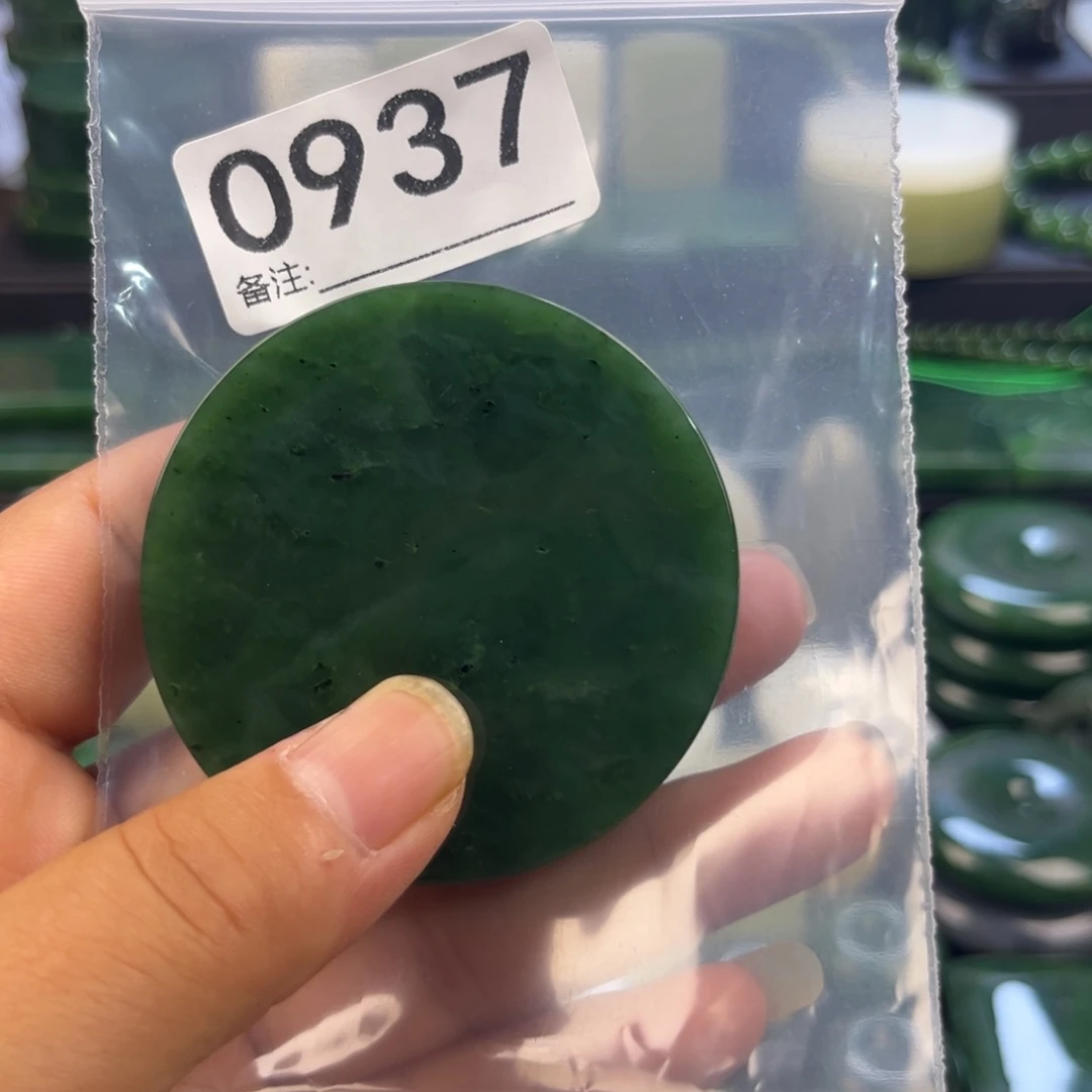 未镶嵌和田玉珠宝半成品