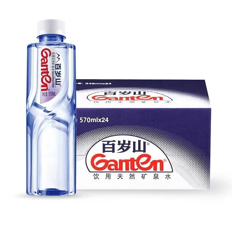 【送货上门】景田百岁山饮用天然矿泉水8352ml(348ml*24瓶)夏日必备饮品