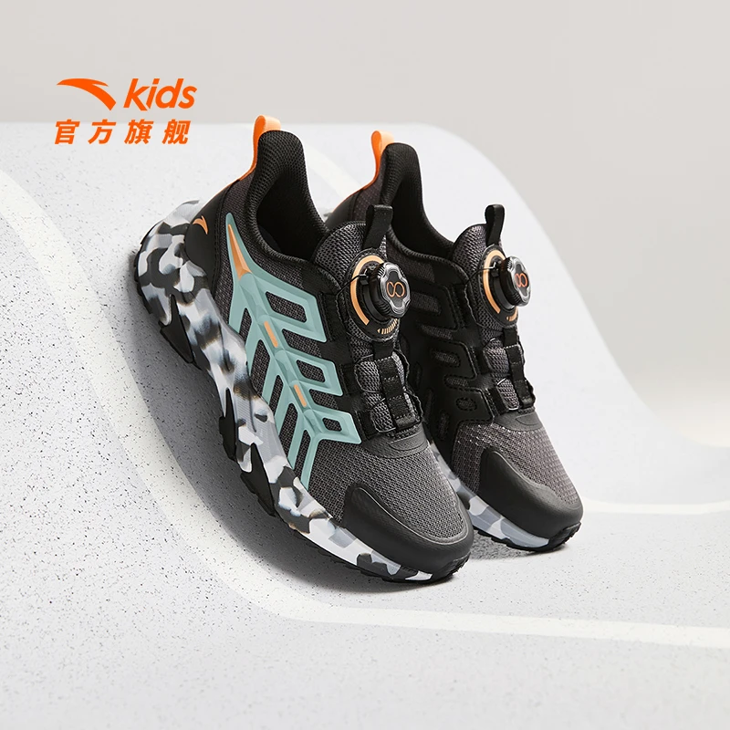 【安踏儿童】大童小军舰春春秋减震防滑旋钮轻便跑步鞋