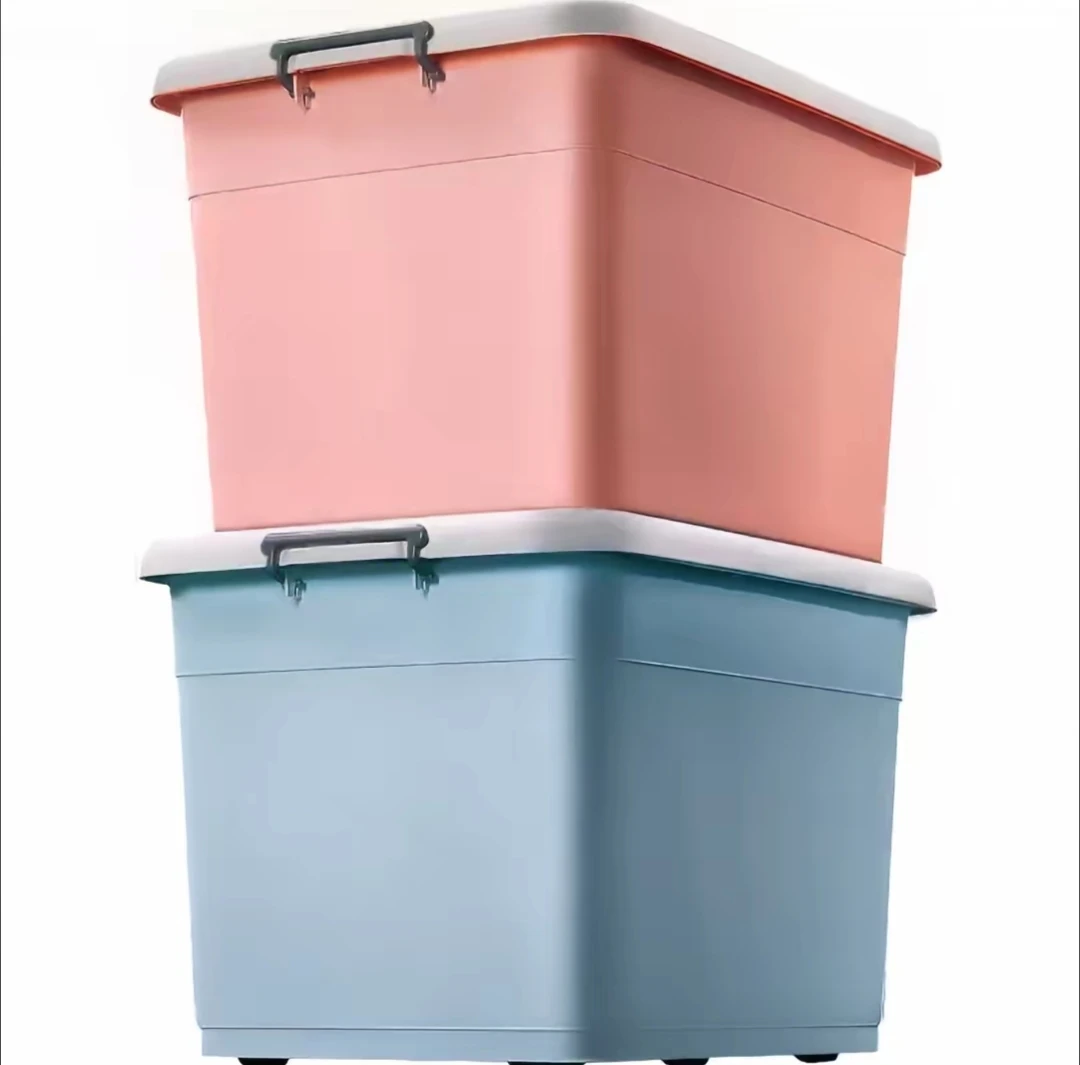 星罗好物优选，收纳盒下单备注编号