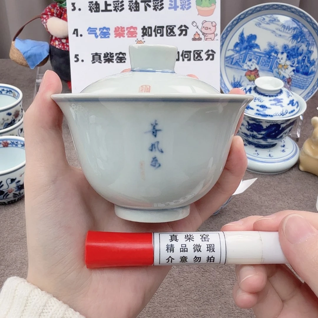 杯陶瓷制品加工企业及其他企业