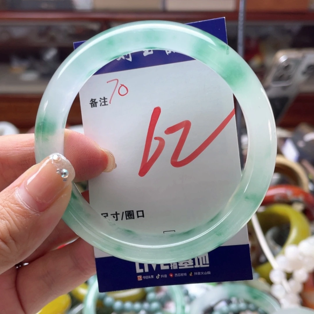 未镶嵌手镯石英岩玉