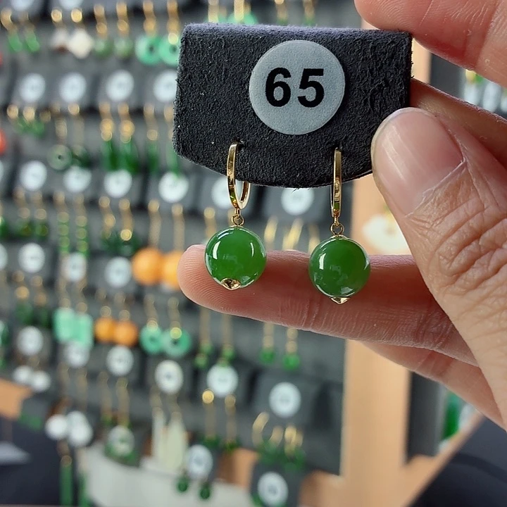 和田玉18K金镶嵌耳饰