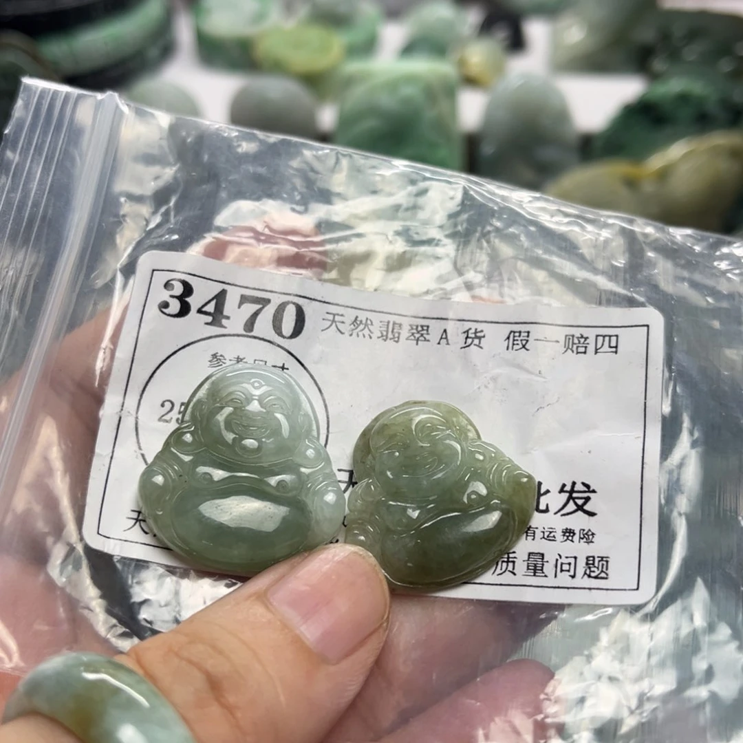 翡翠未镶嵌颈饰3470