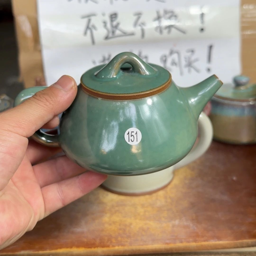 摆件郑家钧窑摆件微