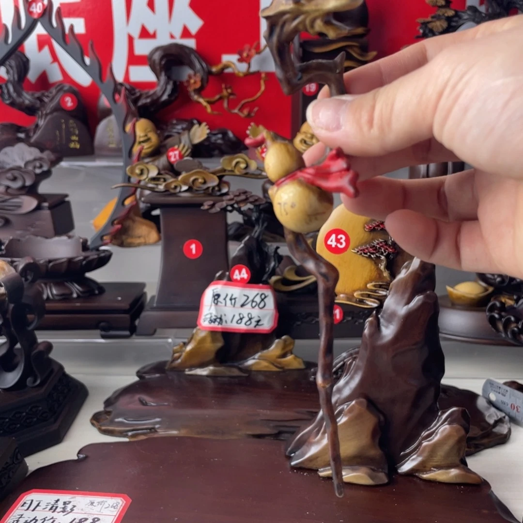 树脂制品底座设计