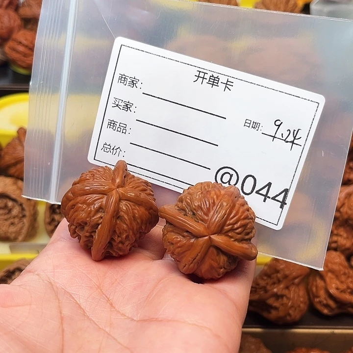博***1吊坠桃核四棱111111