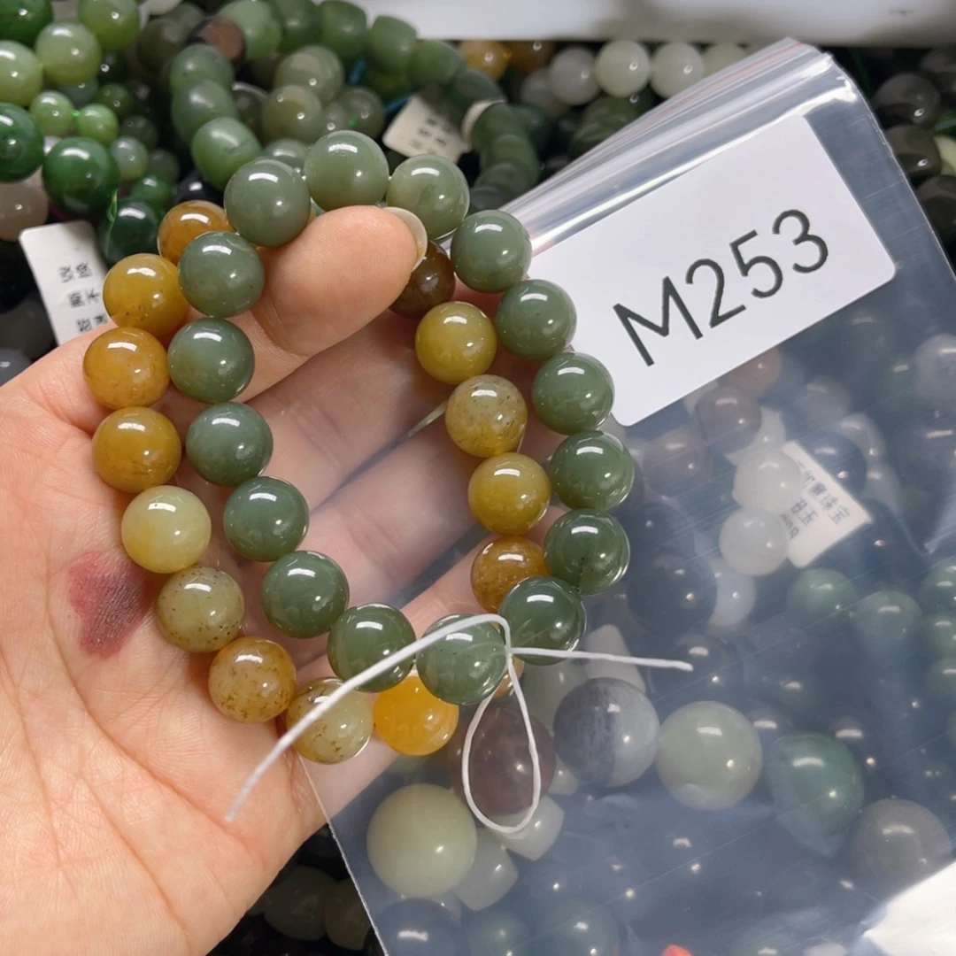 未镶嵌手链和田玉