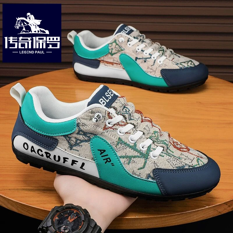 传奇保罗正版男鞋秋季轻便软底运动板鞋鞋男士一脚蹬懒人豆豆潮鞋
