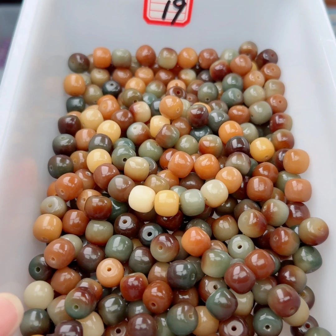 菩提根/象牙果吊坠120颗敦煌11桶