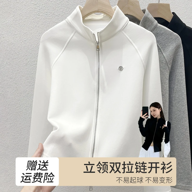 半高领打底衫女秋冬内搭2025新款春季立领双拉链开衫修身卫衣外套