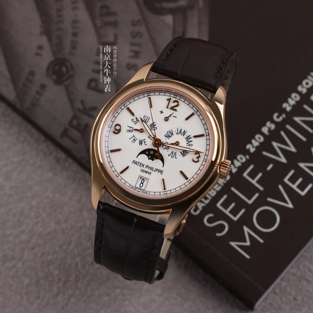 99新 Patek Philippe/百达翡丽 大牛二手/12年5146R全套/39mm