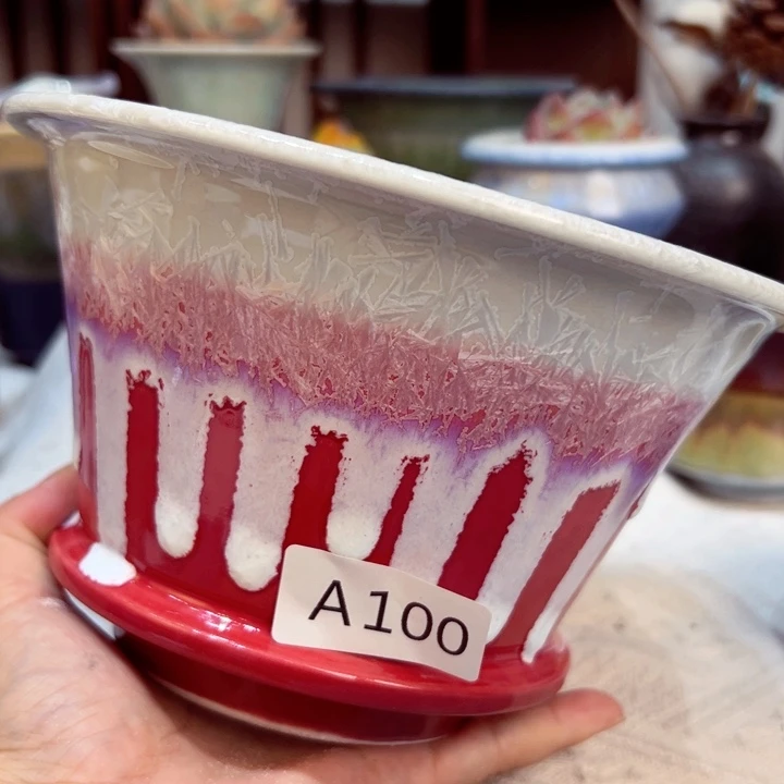 景德镇陶瓷研究所