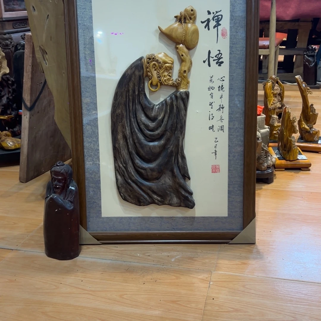 革***军柏木（崖柏）挂画居家摆件