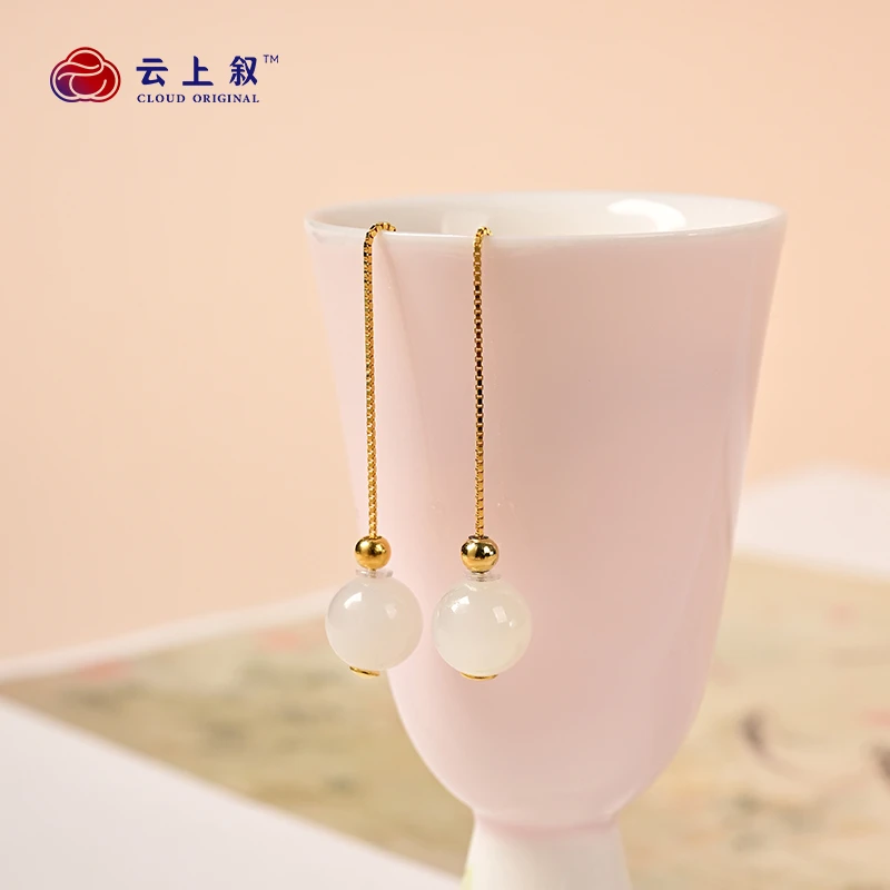 【云上珠宝】S925银镶嵌和田玉白玉耳线长款耳饰XY30028-8mm（商城）