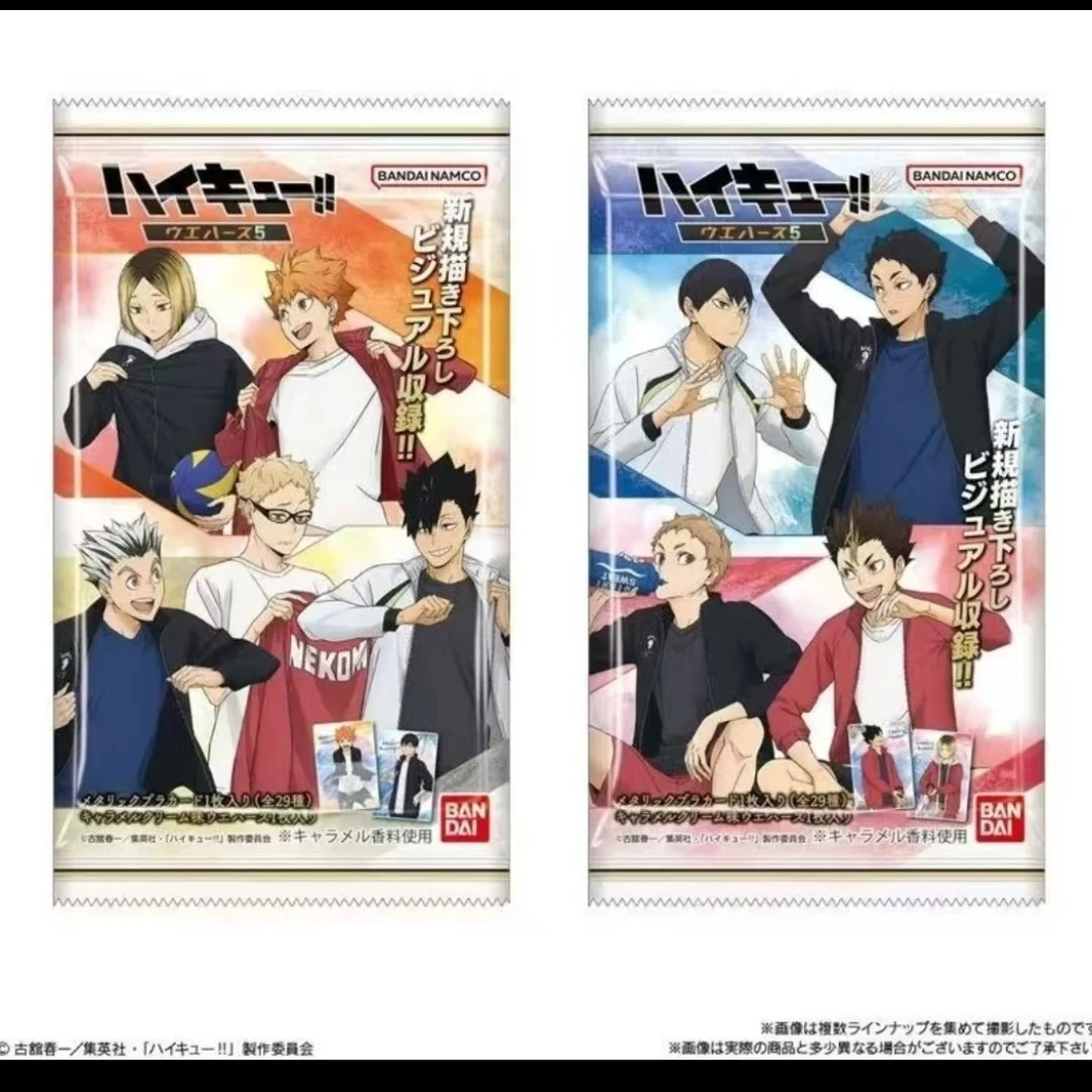 【日谷】小排球 排球少年 第五弹食玩卡收藏卡 盲盒代拆