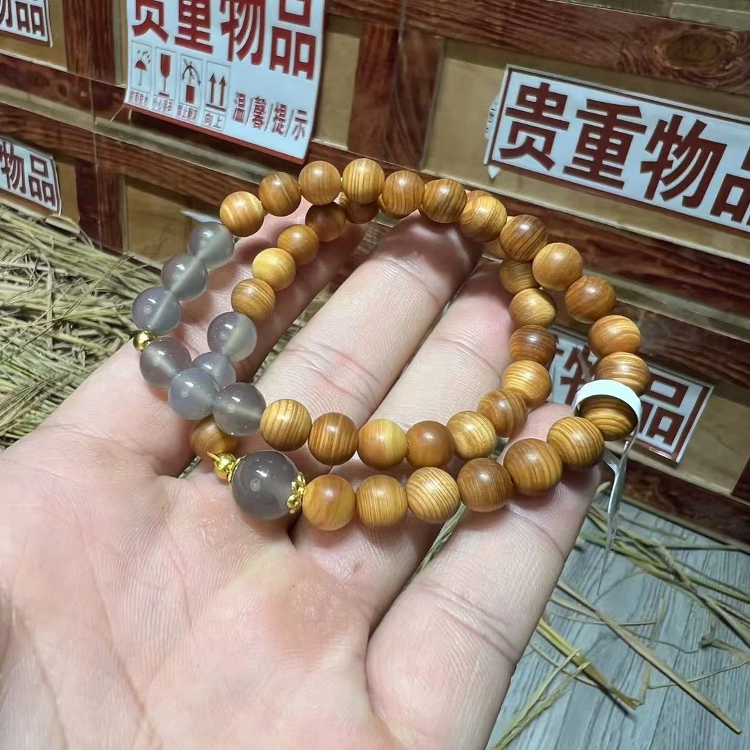 崖柏双圈手串无礼盒