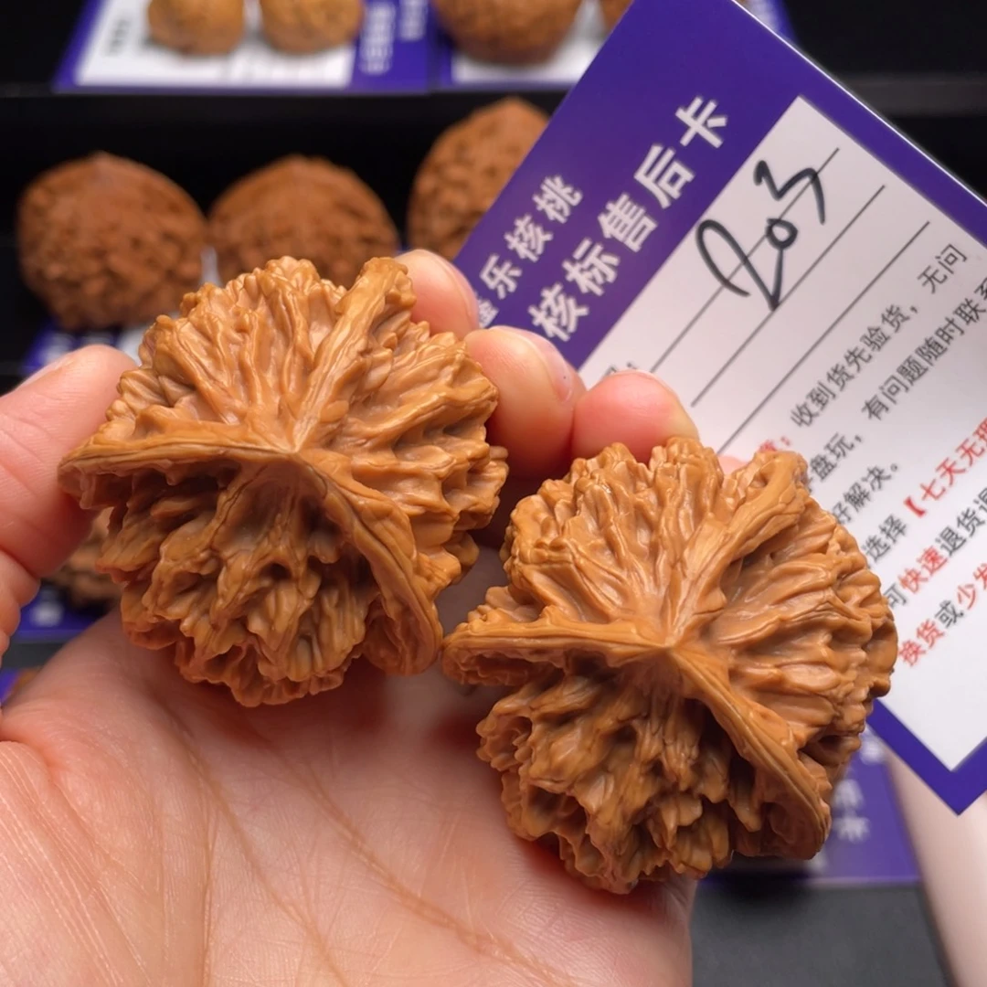 文玩核桃把件三棱48尺53克