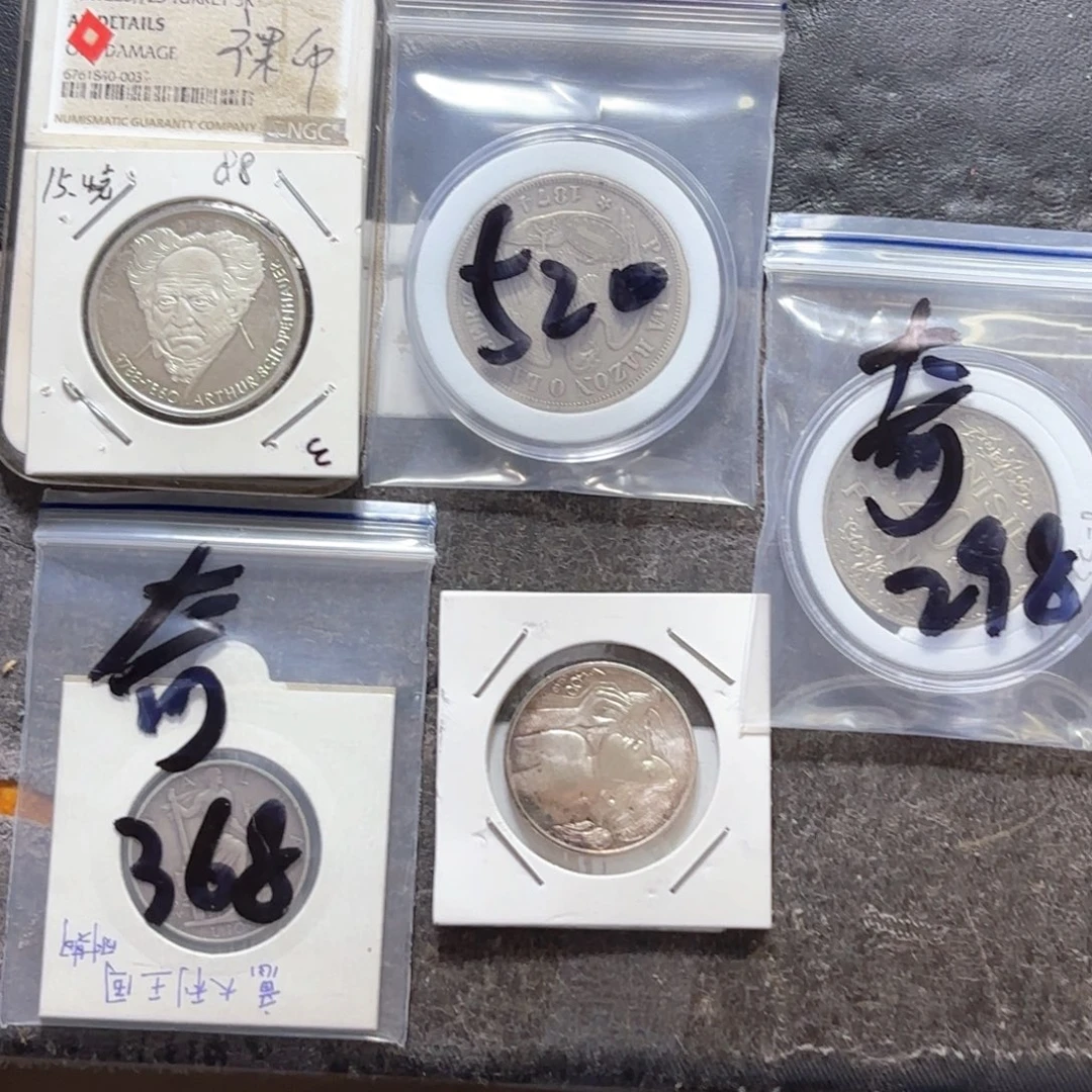 奇***7银Ag900正常发货1380