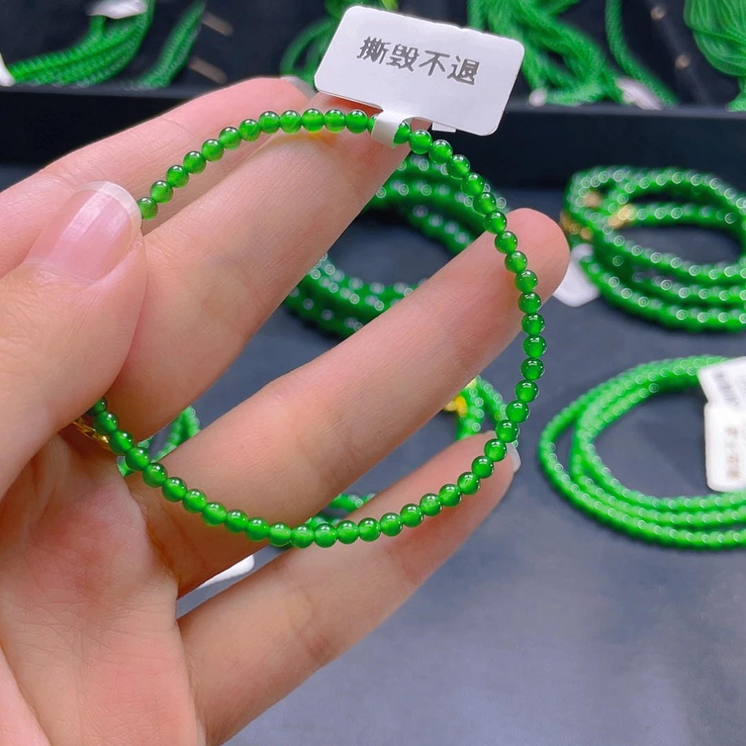 颈饰未镶嵌翡翠8888888
