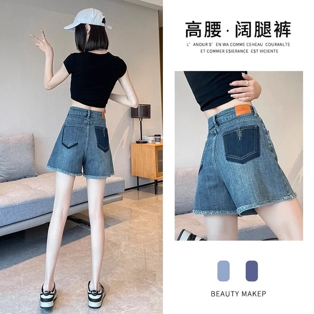 撞色a字高腰牛仔短裤女夏季薄款2025年新款复古宽松阔腿热裤子潮