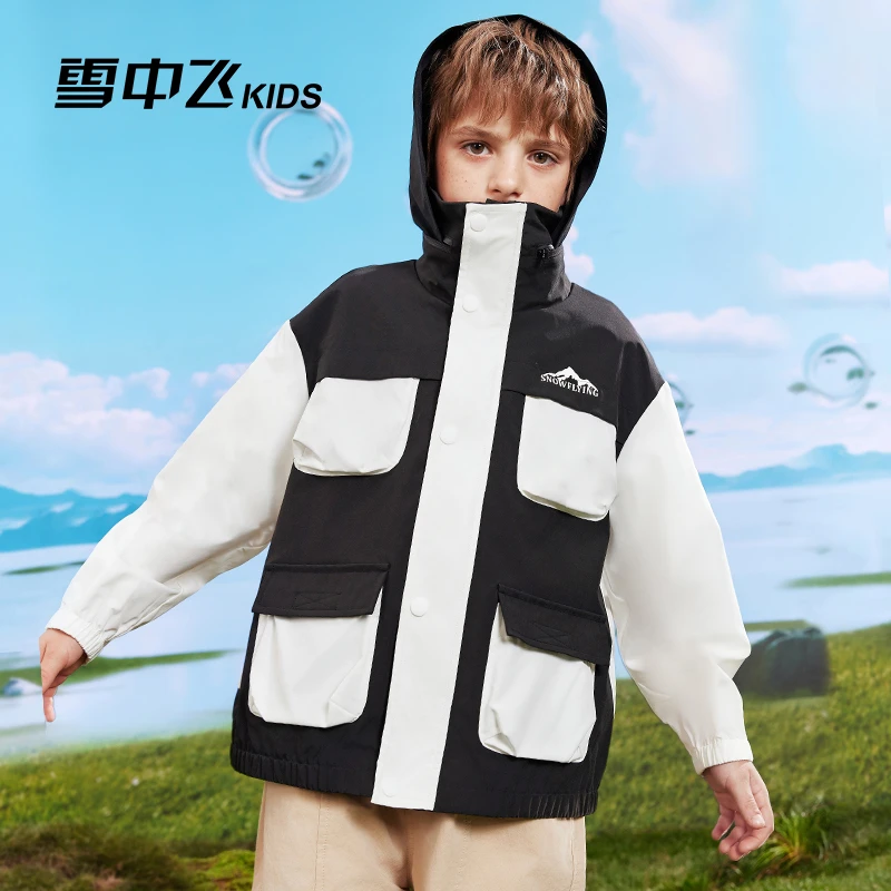 雪中飞儿童轻户外软壳童装夹克连帽外套-X40511610FXT-DR
