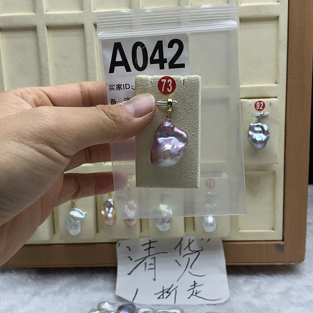 淡水珍珠银S925镶嵌颈饰