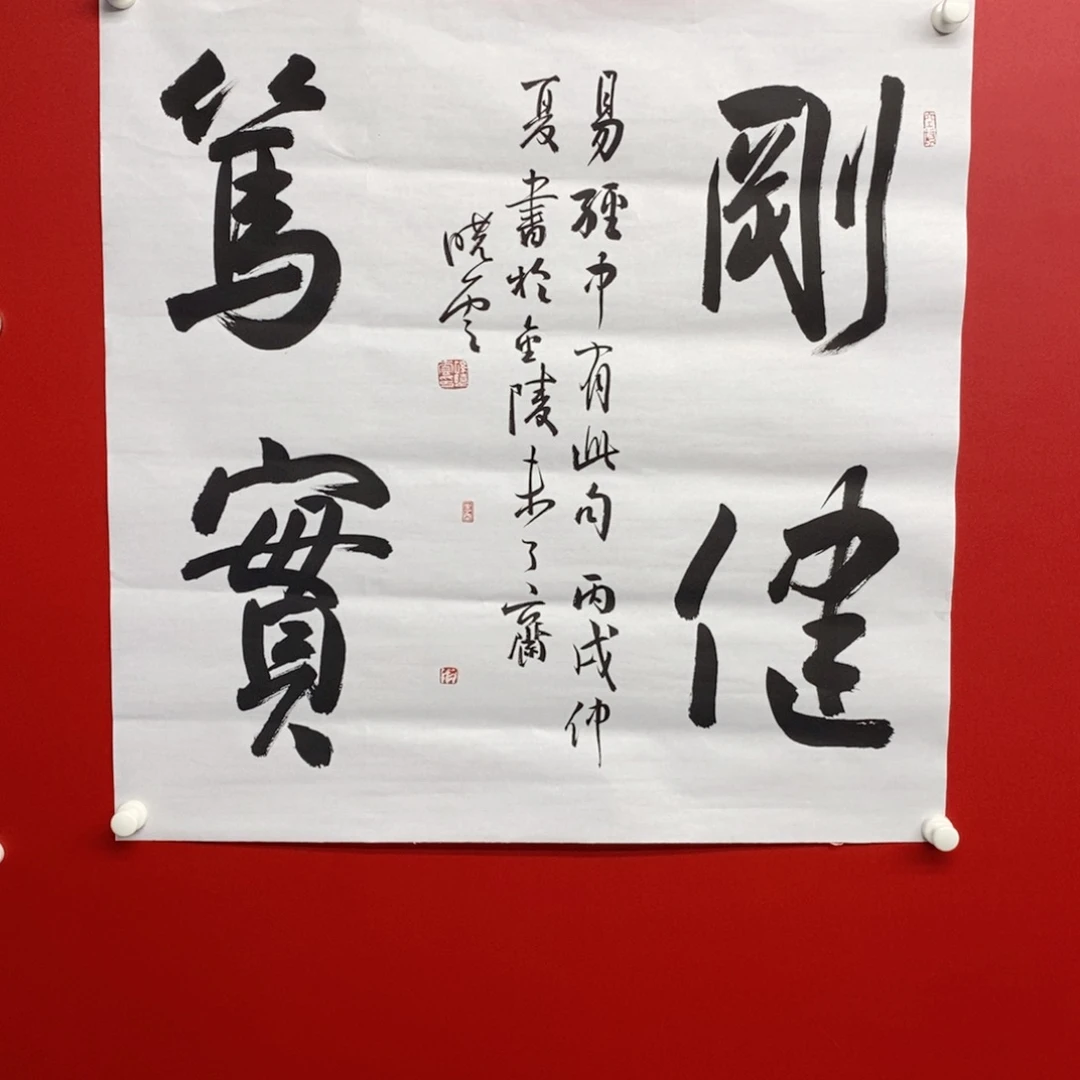 尚古2025689653255